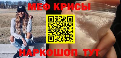 прущая мука Гатчина