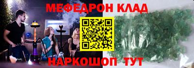 героин Гай