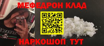 прущая мука Гатчина