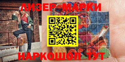 прущая мука Гатчина