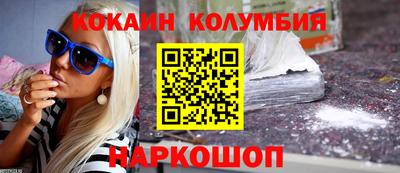 прущая мука Гатчина