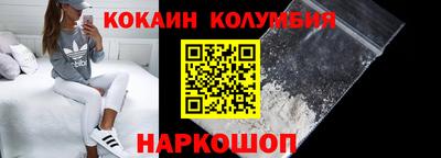 прущая мука Гатчина