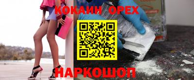 прущая мука Гатчина