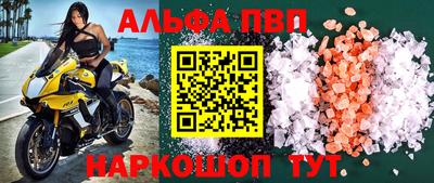 кокаин Гагарин
