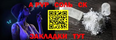 героин Гай