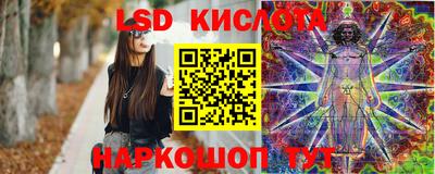 прущая мука Гатчина