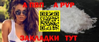 героин Гай