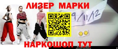 героин Гай
