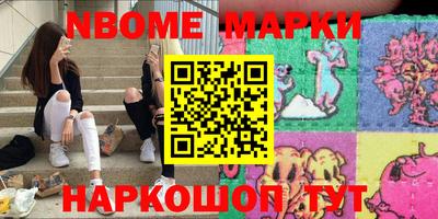 кокаин Гагарин