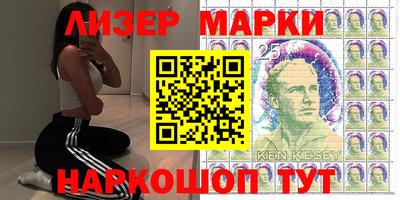 кокаин Гагарин