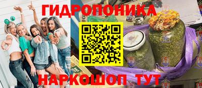 героин Гай