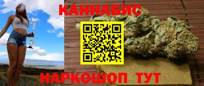 прущая мука Гатчина