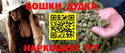 героин Гай