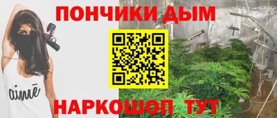 кокаин Гагарин