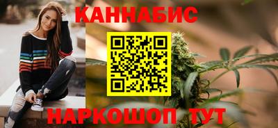 прущая мука Гатчина