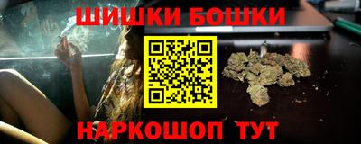 кокаин Гагарин