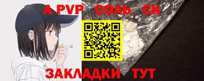 героин Гай