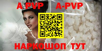 кокаин Гагарин