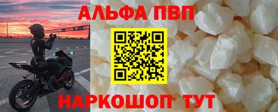 прущая мука Гатчина