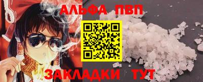 героин Гай