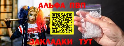 героин Гай