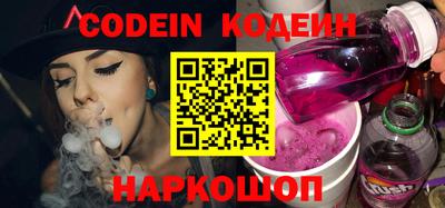 кокаин Гагарин