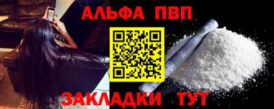 героин Гай
