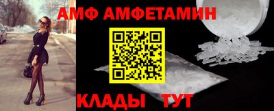героин Гай