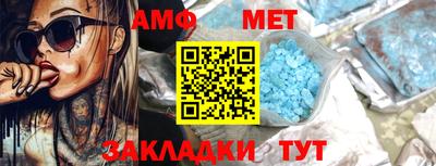 прущая мука Гатчина