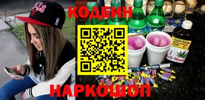 кокаин Гагарин