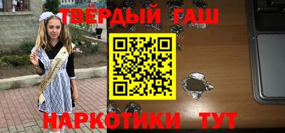 прущая мука Гатчина