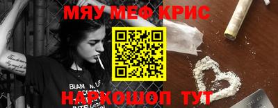 прущая мука Гатчина
