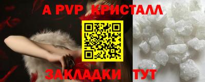 героин Гай