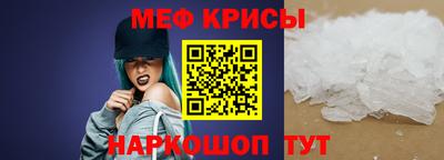 героин Гай