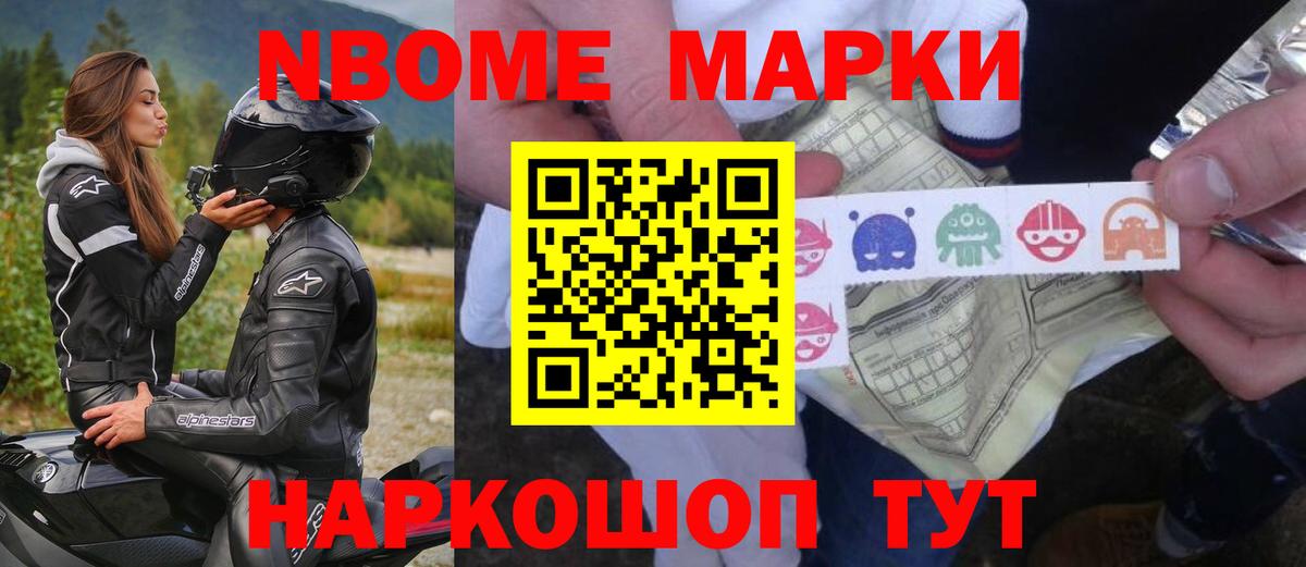 LSD-25 экстази кислота  гидра tor  Тамбов  LSD-25 экстази кислота  Вход с VPN 